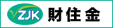 財住金